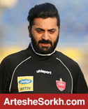 عسگری یک جلسه از همراهی پرسپولیس محروم شد